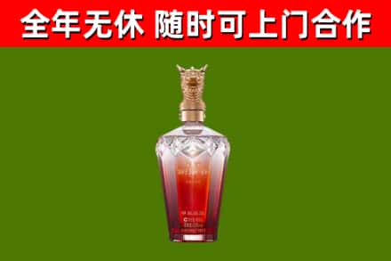亭湖区回收剑南春价格