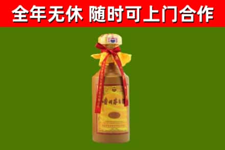 亭湖区烟酒回收15年茅台酒.jpg
